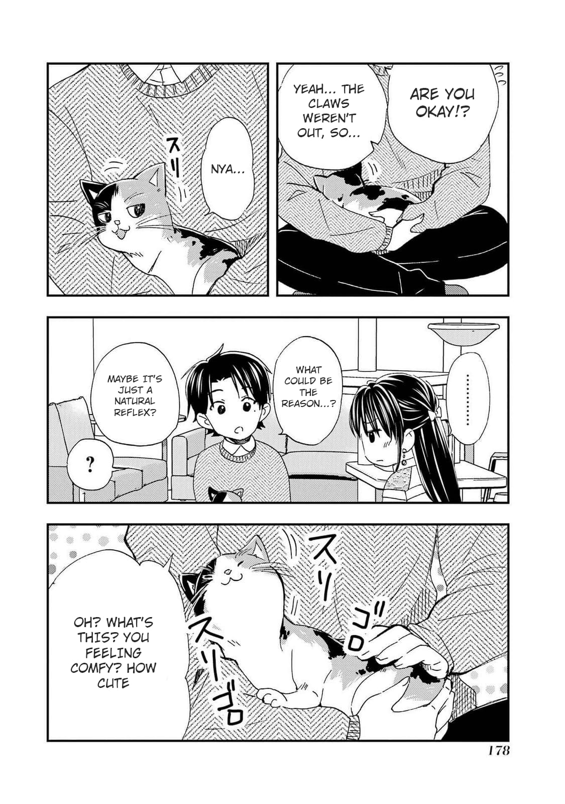 Ore wa Shiranai Uchi ni Gakkouichi no Bishoujo o Kudoiteita Rashii: Baito-saki no Soudan Aite ni Ore no Omoibito no Hanashi o Suru to Kanojo wa Naze ka Tere Hajimeru
