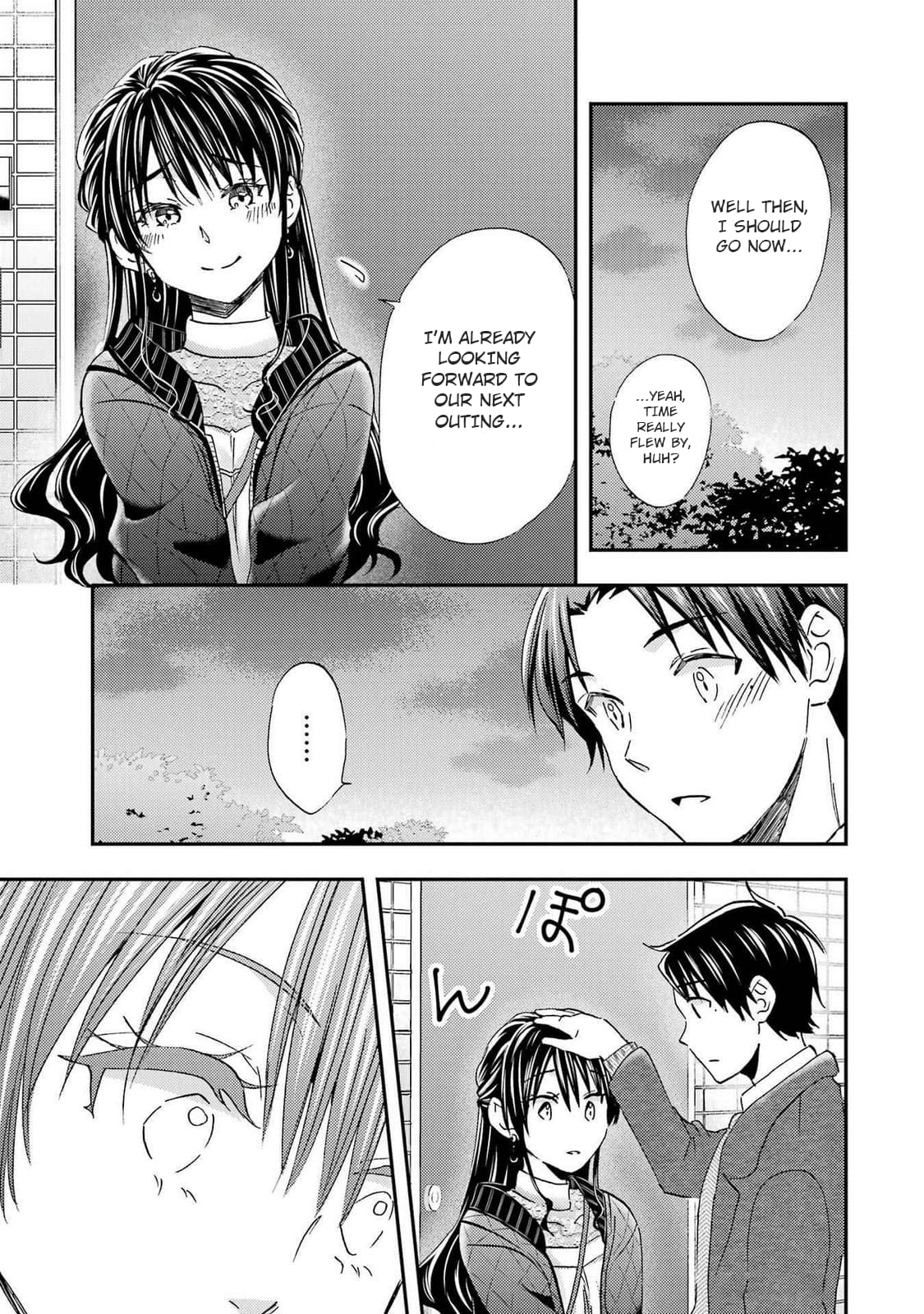 Ore wa Shiranai Uchi ni Gakkouichi no Bishoujo o Kudoiteita Rashii: Baito-saki no Soudan Aite ni Ore no Omoibito no Hanashi o Suru to Kanojo wa Naze ka Tere Hajimeru