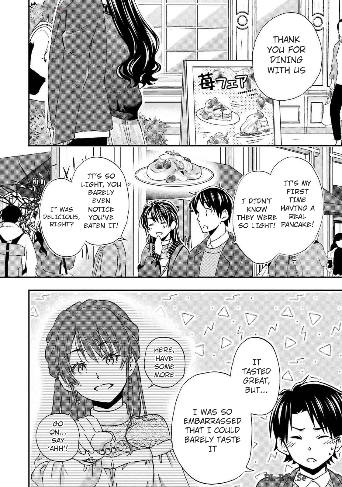 Ore wa Shiranai Uchi ni Gakkouichi no Bishoujo o Kudoiteita Rashii: Baito-saki no Soudan Aite ni Ore no Omoibito no Hanashi o Suru to Kanojo wa Naze ka Tere Hajimeru