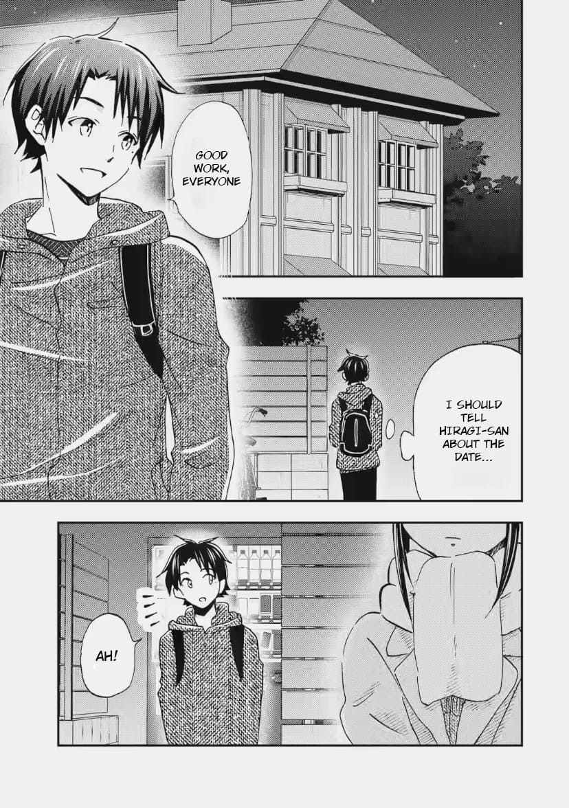 Ore wa Shiranai Uchi ni Gakkouichi no Bishoujo o Kudoiteita Rashii: Baito-saki no Soudan Aite ni Ore no Omoibito no Hanashi o Suru to Kanojo wa Naze ka Tere Hajimeru