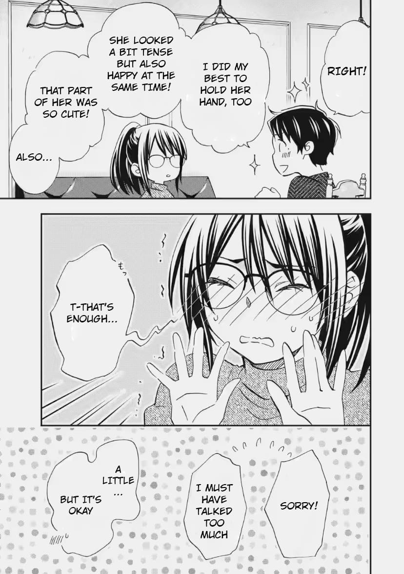Ore wa Shiranai Uchi ni Gakkouichi no Bishoujo o Kudoiteita Rashii: Baito-saki no Soudan Aite ni Ore no Omoibito no Hanashi o Suru to Kanojo wa Naze ka Tere Hajimeru