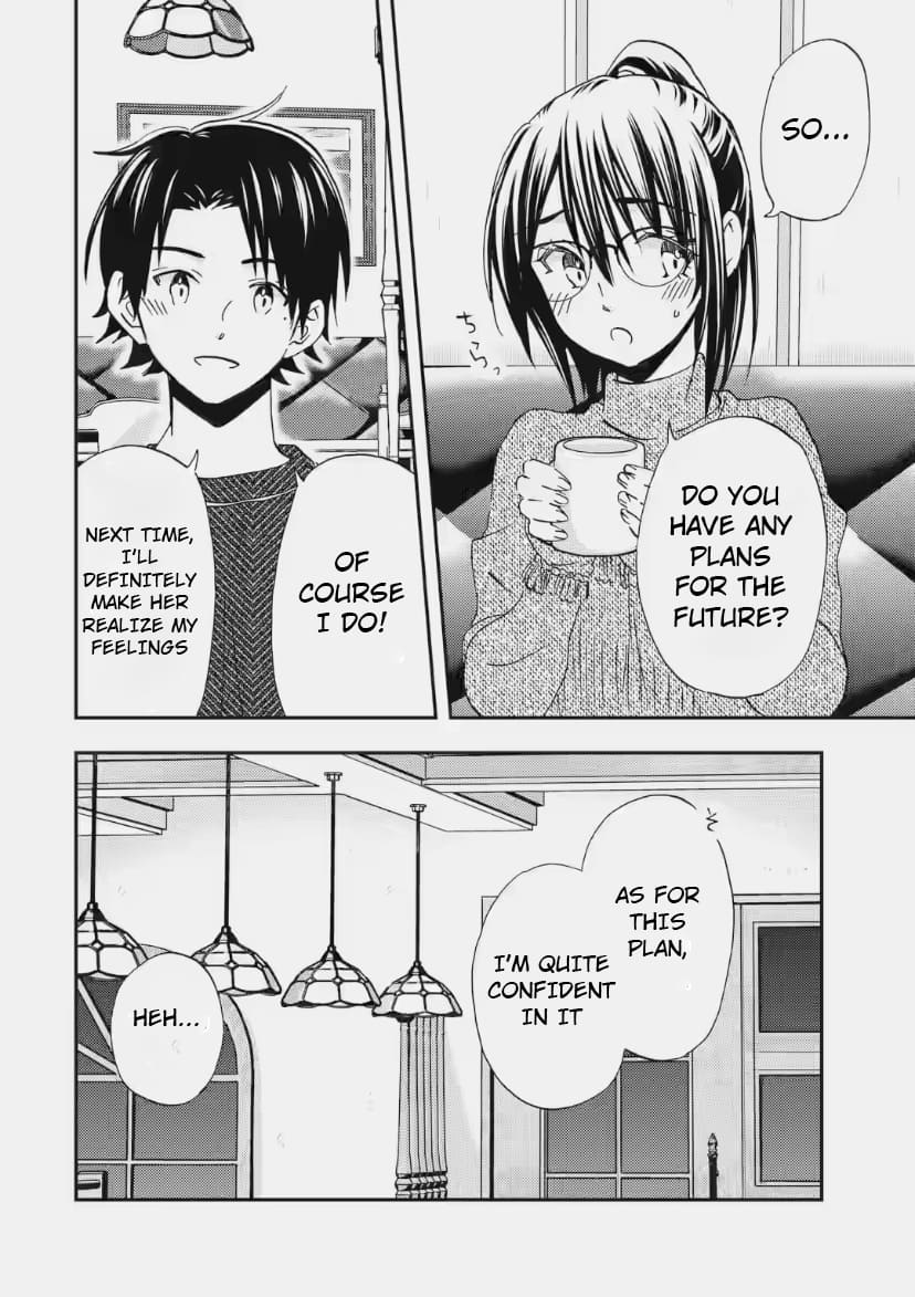 Ore wa Shiranai Uchi ni Gakkouichi no Bishoujo o Kudoiteita Rashii: Baito-saki no Soudan Aite ni Ore no Omoibito no Hanashi o Suru to Kanojo wa Naze ka Tere Hajimeru