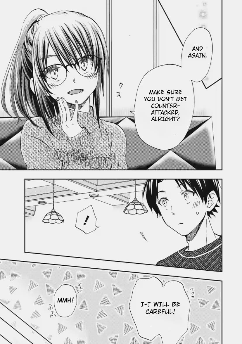 Ore wa Shiranai Uchi ni Gakkouichi no Bishoujo o Kudoiteita Rashii: Baito-saki no Soudan Aite ni Ore no Omoibito no Hanashi o Suru to Kanojo wa Naze ka Tere Hajimeru
