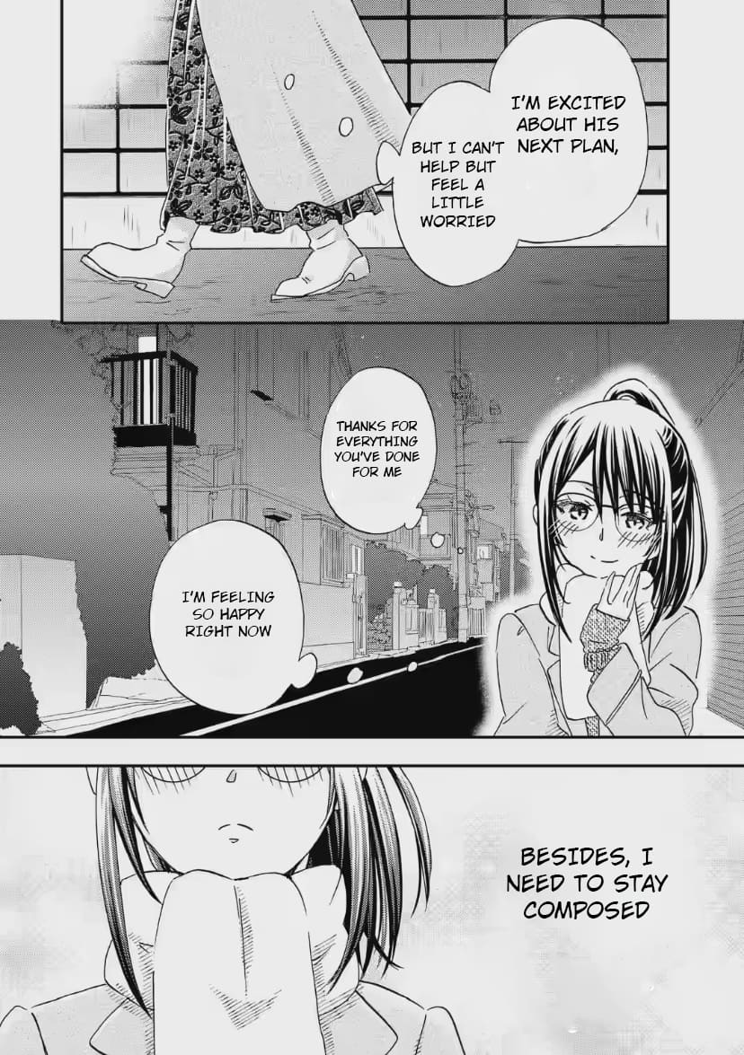 Ore wa Shiranai Uchi ni Gakkouichi no Bishoujo o Kudoiteita Rashii: Baito-saki no Soudan Aite ni Ore no Omoibito no Hanashi o Suru to Kanojo wa Naze ka Tere Hajimeru
