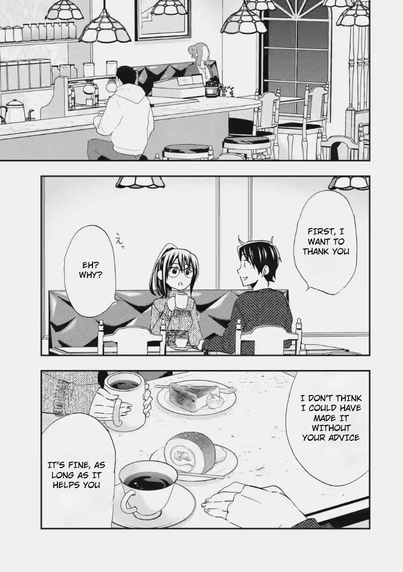 Ore wa Shiranai Uchi ni Gakkouichi no Bishoujo o Kudoiteita Rashii: Baito-saki no Soudan Aite ni Ore no Omoibito no Hanashi o Suru to Kanojo wa Naze ka Tere Hajimeru