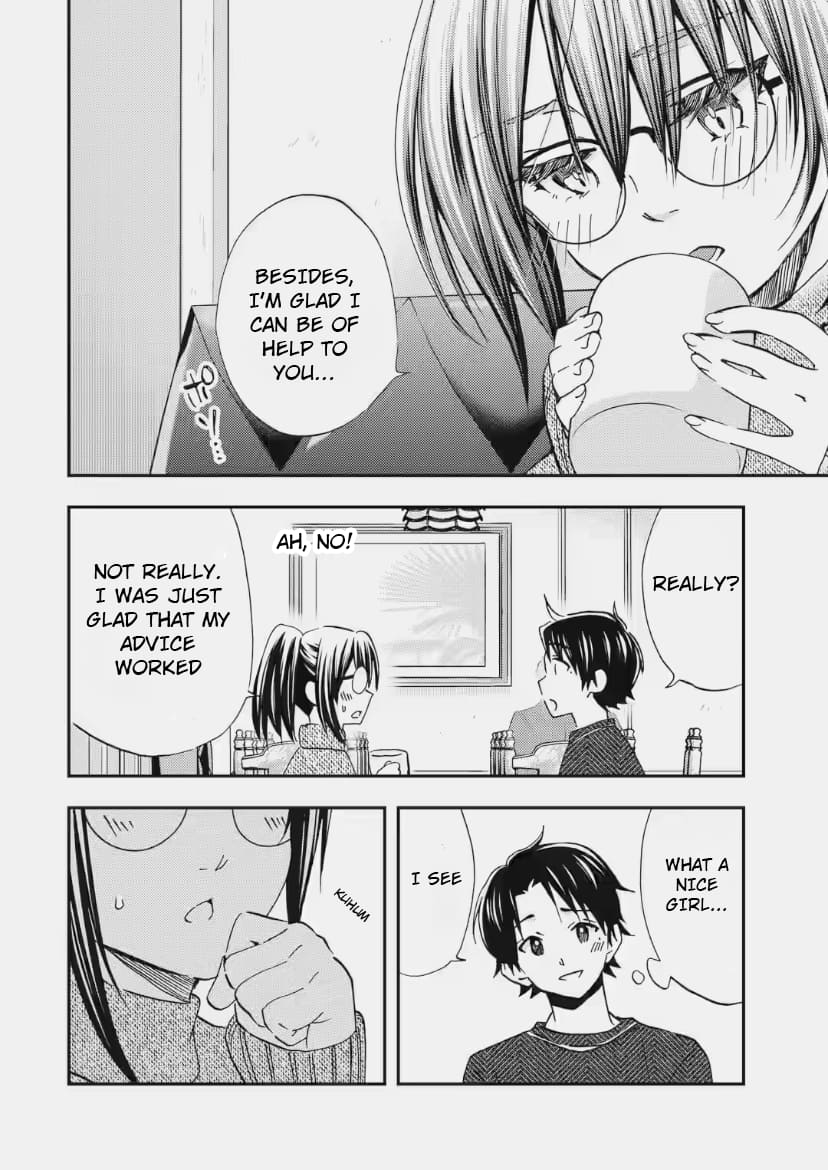 Ore wa Shiranai Uchi ni Gakkouichi no Bishoujo o Kudoiteita Rashii: Baito-saki no Soudan Aite ni Ore no Omoibito no Hanashi o Suru to Kanojo wa Naze ka Tere Hajimeru