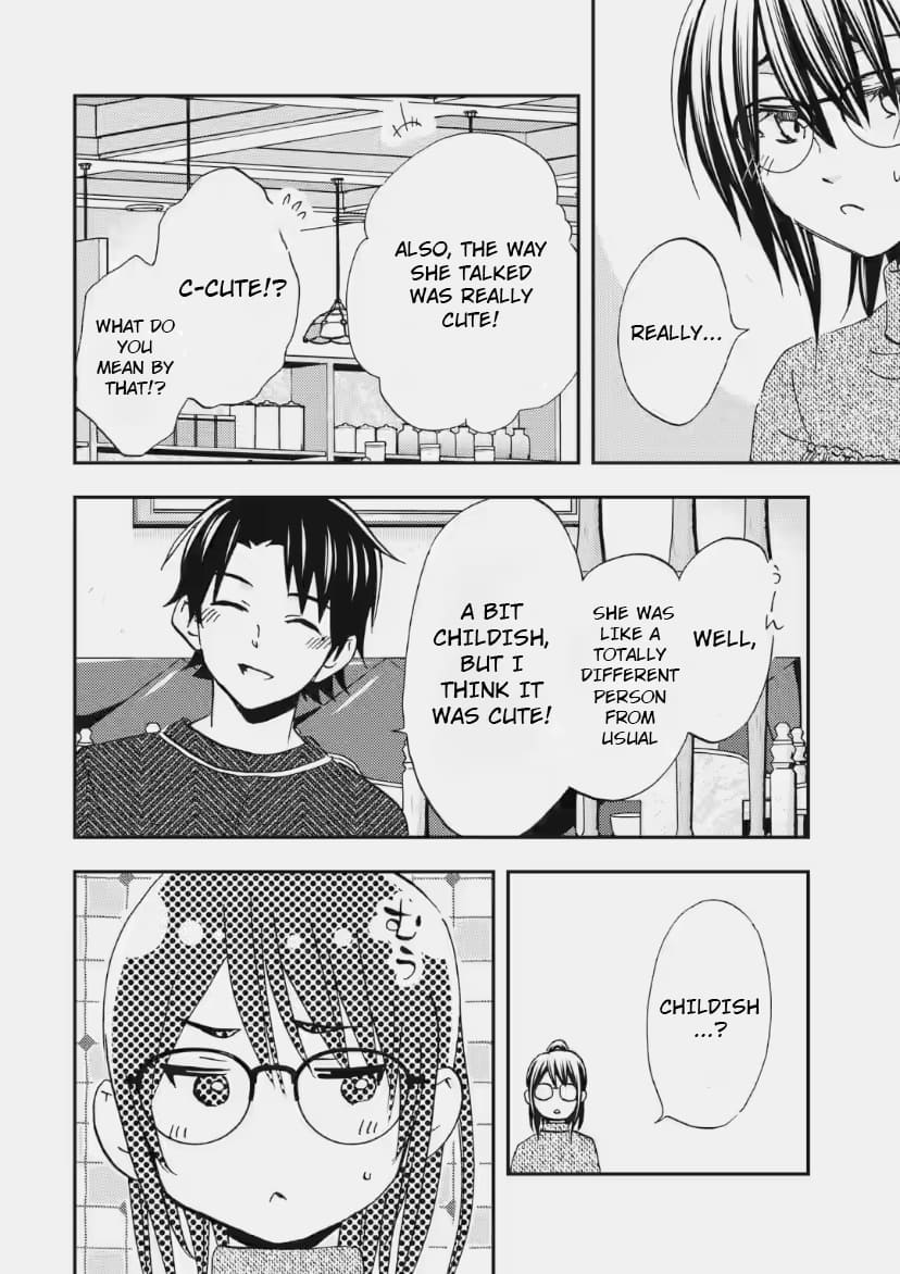 Ore wa Shiranai Uchi ni Gakkouichi no Bishoujo o Kudoiteita Rashii: Baito-saki no Soudan Aite ni Ore no Omoibito no Hanashi o Suru to Kanojo wa Naze ka Tere Hajimeru