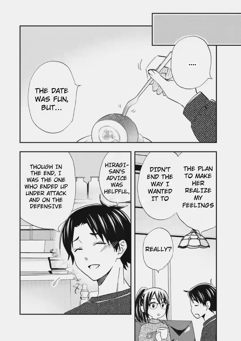 Ore wa Shiranai Uchi ni Gakkouichi no Bishoujo o Kudoiteita Rashii: Baito-saki no Soudan Aite ni Ore no Omoibito no Hanashi o Suru to Kanojo wa Naze ka Tere Hajimeru