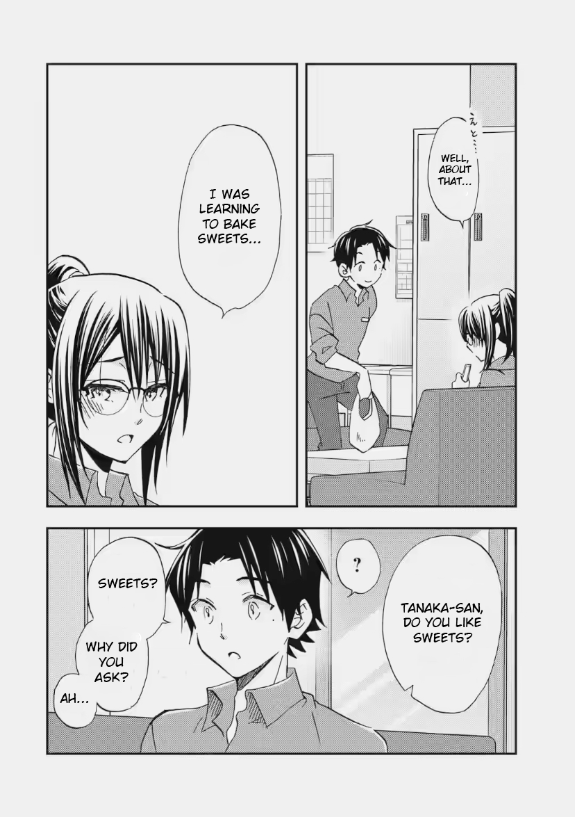 Ore wa Shiranai Uchi ni Gakkouichi no Bishoujo o Kudoiteita Rashii: Baito-saki no Soudan Aite ni Ore no Omoibito no Hanashi o Suru to Kanojo wa Naze ka Tere Hajimeru