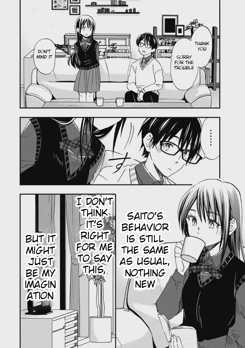 Ore wa Shiranai Uchi ni Gakkouichi no Bishoujo o Kudoiteita Rashii: Baito-saki no Soudan Aite ni Ore no Omoibito no Hanashi o Suru to Kanojo wa Naze ka Tere Hajimeru