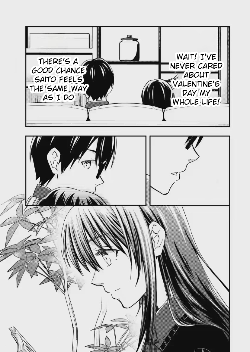 Ore wa Shiranai Uchi ni Gakkouichi no Bishoujo o Kudoiteita Rashii: Baito-saki no Soudan Aite ni Ore no Omoibito no Hanashi o Suru to Kanojo wa Naze ka Tere Hajimeru