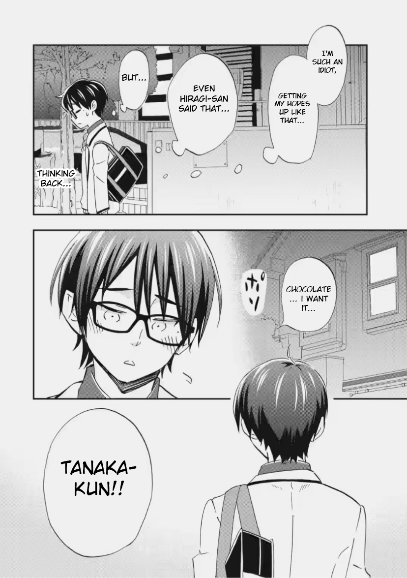 Ore wa Shiranai Uchi ni Gakkouichi no Bishoujo o Kudoiteita Rashii: Baito-saki no Soudan Aite ni Ore no Omoibito no Hanashi o Suru to Kanojo wa Naze ka Tere Hajimeru
