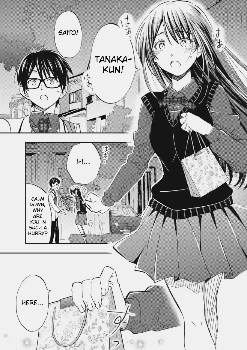 Ore wa Shiranai Uchi ni Gakkouichi no Bishoujo o Kudoiteita Rashii: Baito-saki no Soudan Aite ni Ore no Omoibito no Hanashi o Suru to Kanojo wa Naze ka Tere Hajimeru