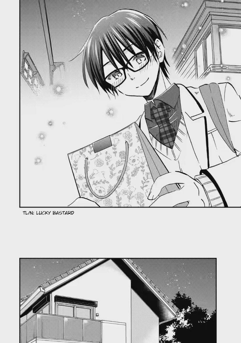 Ore wa Shiranai Uchi ni Gakkouichi no Bishoujo o Kudoiteita Rashii: Baito-saki no Soudan Aite ni Ore no Omoibito no Hanashi o Suru to Kanojo wa Naze ka Tere Hajimeru