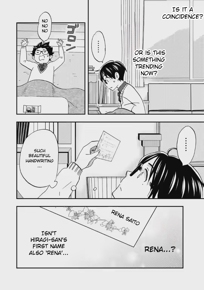 Ore wa Shiranai Uchi ni Gakkouichi no Bishoujo o Kudoiteita Rashii: Baito-saki no Soudan Aite ni Ore no Omoibito no Hanashi o Suru to Kanojo wa Naze ka Tere Hajimeru