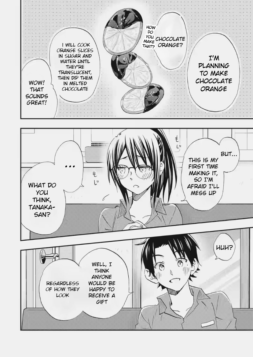 Ore wa Shiranai Uchi ni Gakkouichi no Bishoujo o Kudoiteita Rashii: Baito-saki no Soudan Aite ni Ore no Omoibito no Hanashi o Suru to Kanojo wa Naze ka Tere Hajimeru