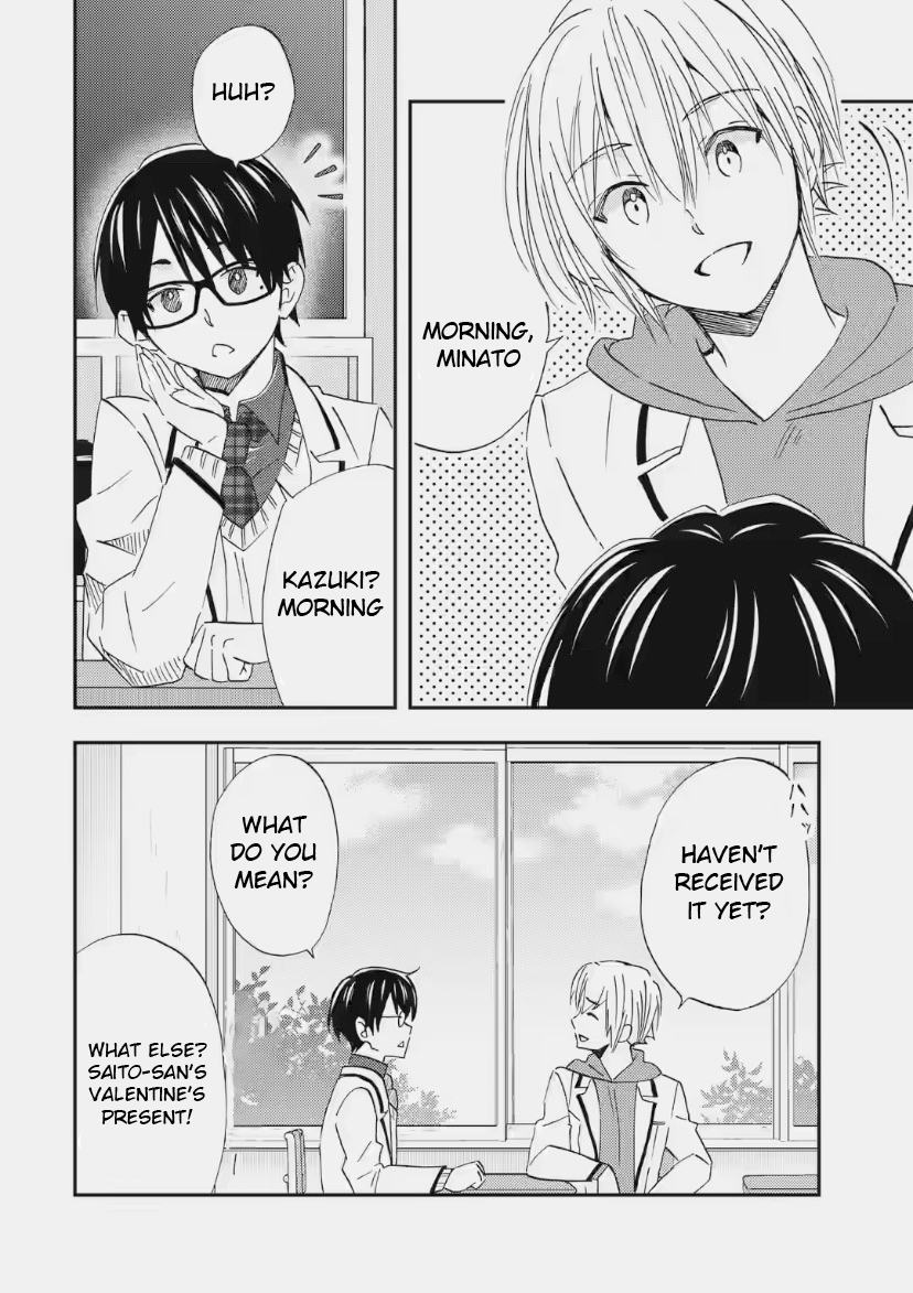 Ore wa Shiranai Uchi ni Gakkouichi no Bishoujo o Kudoiteita Rashii: Baito-saki no Soudan Aite ni Ore no Omoibito no Hanashi o Suru to Kanojo wa Naze ka Tere Hajimeru