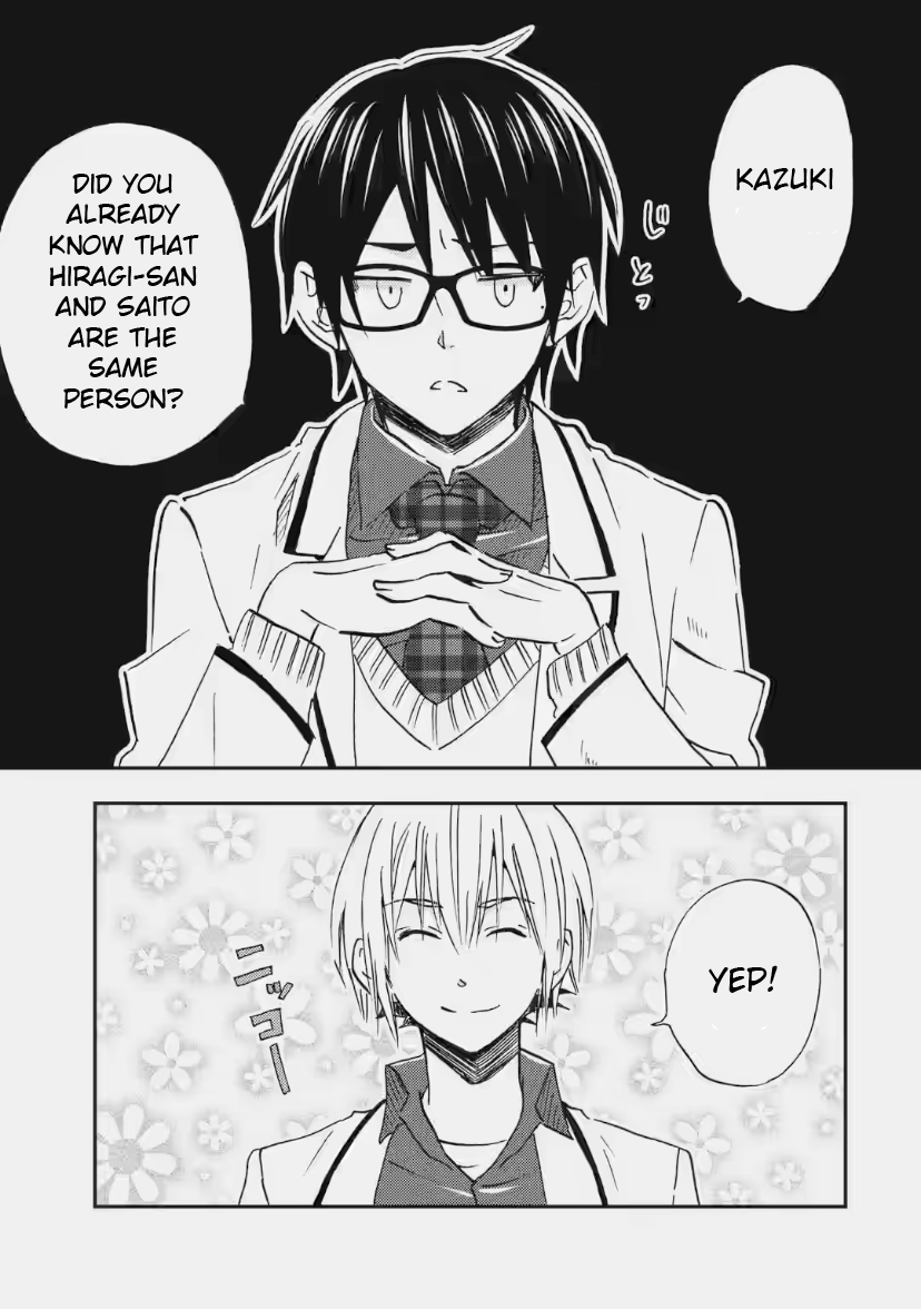 Ore wa Shiranai Uchi ni Gakkouichi no Bishoujo o Kudoiteita Rashii: Baito-saki no Soudan Aite ni Ore no Omoibito no Hanashi o Suru to Kanojo wa Naze ka Tere Hajimeru