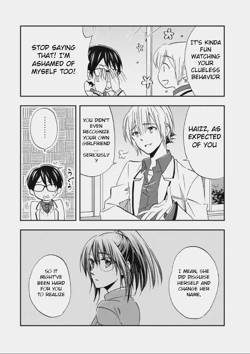 Ore wa Shiranai Uchi ni Gakkouichi no Bishoujo o Kudoiteita Rashii: Baito-saki no Soudan Aite ni Ore no Omoibito no Hanashi o Suru to Kanojo wa Naze ka Tere Hajimeru