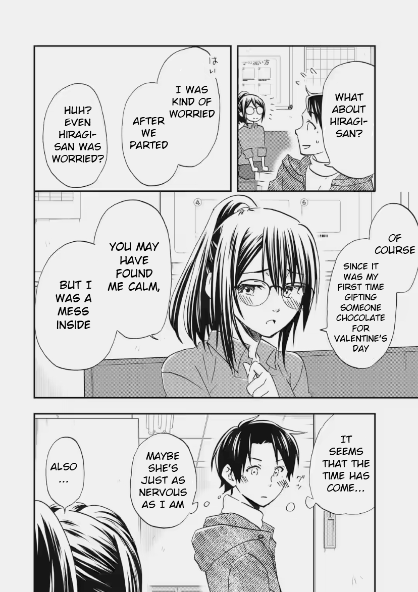 Ore wa Shiranai Uchi ni Gakkouichi no Bishoujo o Kudoiteita Rashii: Baito-saki no Soudan Aite ni Ore no Omoibito no Hanashi o Suru to Kanojo wa Naze ka Tere Hajimeru