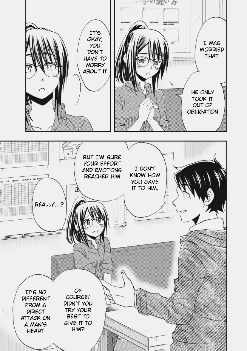 Ore wa Shiranai Uchi ni Gakkouichi no Bishoujo o Kudoiteita Rashii: Baito-saki no Soudan Aite ni Ore no Omoibito no Hanashi o Suru to Kanojo wa Naze ka Tere Hajimeru