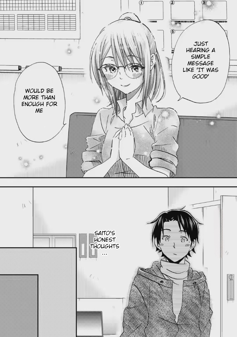 Ore wa Shiranai Uchi ni Gakkouichi no Bishoujo o Kudoiteita Rashii: Baito-saki no Soudan Aite ni Ore no Omoibito no Hanashi o Suru to Kanojo wa Naze ka Tere Hajimeru