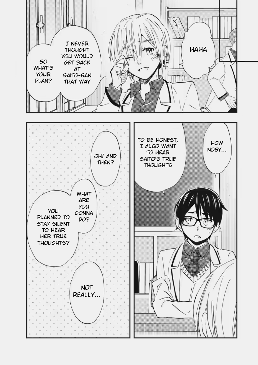 Ore wa Shiranai Uchi ni Gakkouichi no Bishoujo o Kudoiteita Rashii: Baito-saki no Soudan Aite ni Ore no Omoibito no Hanashi o Suru to Kanojo wa Naze ka Tere Hajimeru