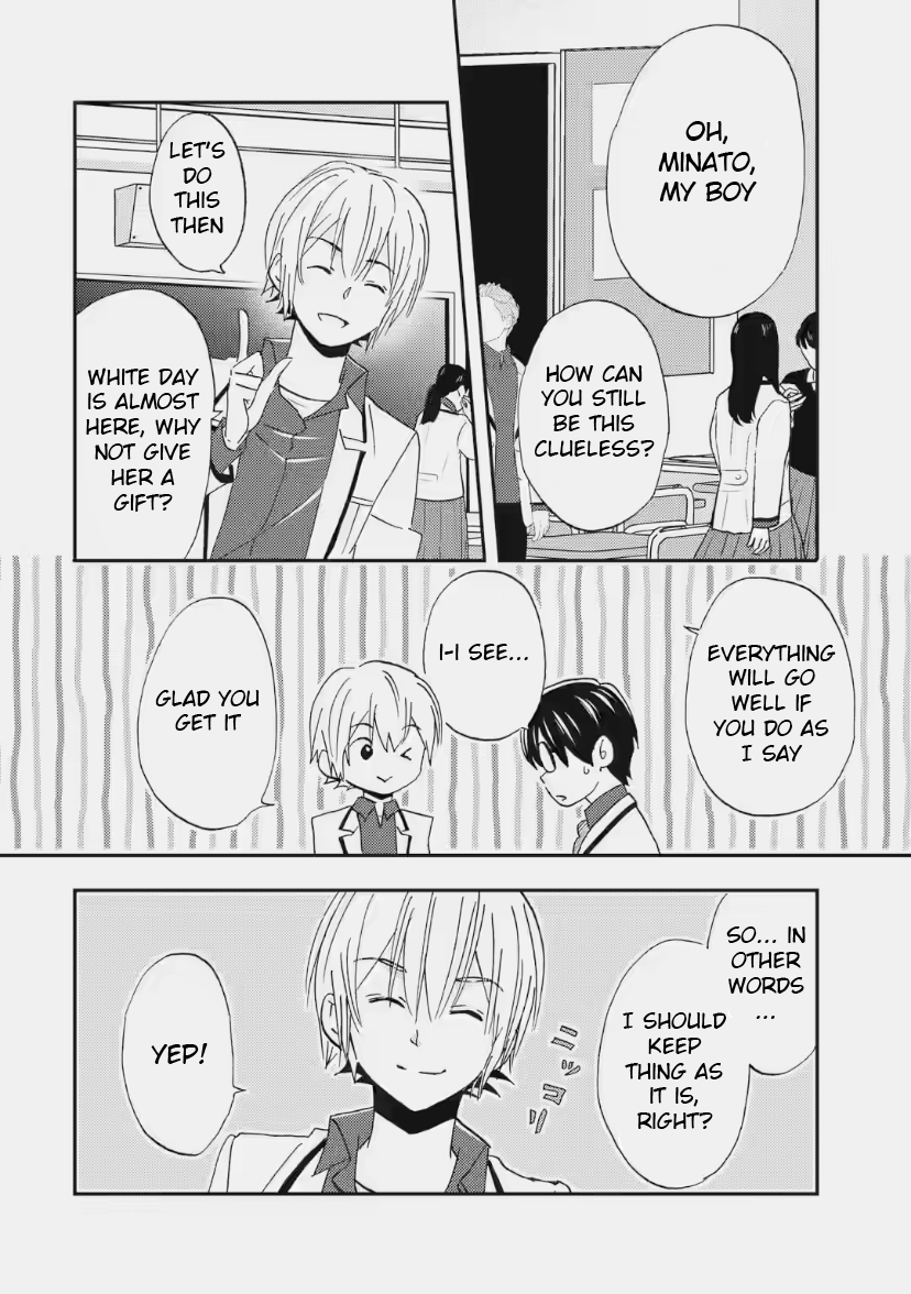 Ore wa Shiranai Uchi ni Gakkouichi no Bishoujo o Kudoiteita Rashii: Baito-saki no Soudan Aite ni Ore no Omoibito no Hanashi o Suru to Kanojo wa Naze ka Tere Hajimeru