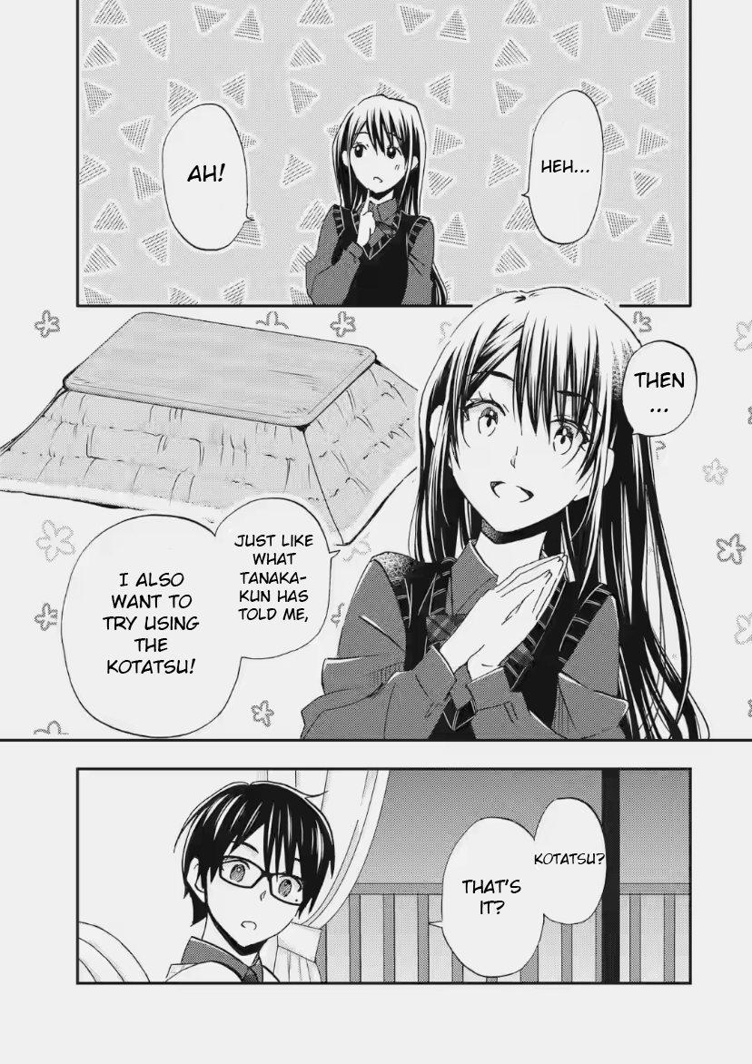 Ore wa Shiranai Uchi ni Gakkouichi no Bishoujo o Kudoiteita Rashii: Baito-saki no Soudan Aite ni Ore no Omoibito no Hanashi o Suru to Kanojo wa Naze ka Tere Hajimeru