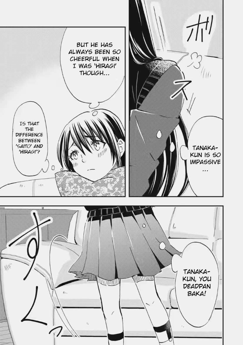 Ore wa Shiranai Uchi ni Gakkouichi no Bishoujo o Kudoiteita Rashii: Baito-saki no Soudan Aite ni Ore no Omoibito no Hanashi o Suru to Kanojo wa Naze ka Tere Hajimeru
