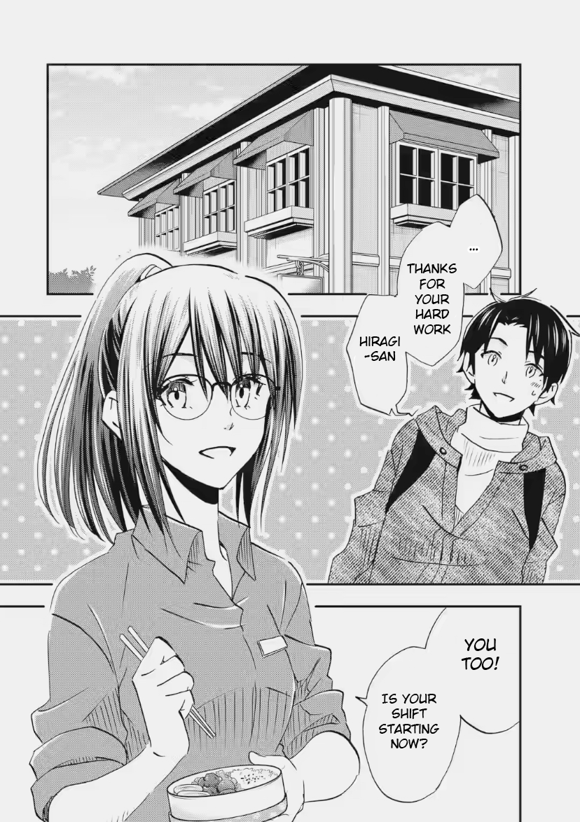Ore wa Shiranai Uchi ni Gakkouichi no Bishoujo o Kudoiteita Rashii: Baito-saki no Soudan Aite ni Ore no Omoibito no Hanashi o Suru to Kanojo wa Naze ka Tere Hajimeru