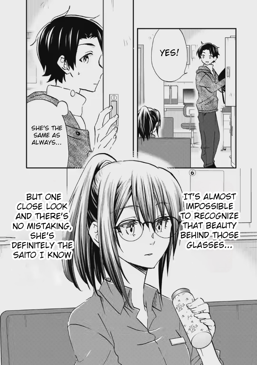 Ore wa Shiranai Uchi ni Gakkouichi no Bishoujo o Kudoiteita Rashii: Baito-saki no Soudan Aite ni Ore no Omoibito no Hanashi o Suru to Kanojo wa Naze ka Tere Hajimeru