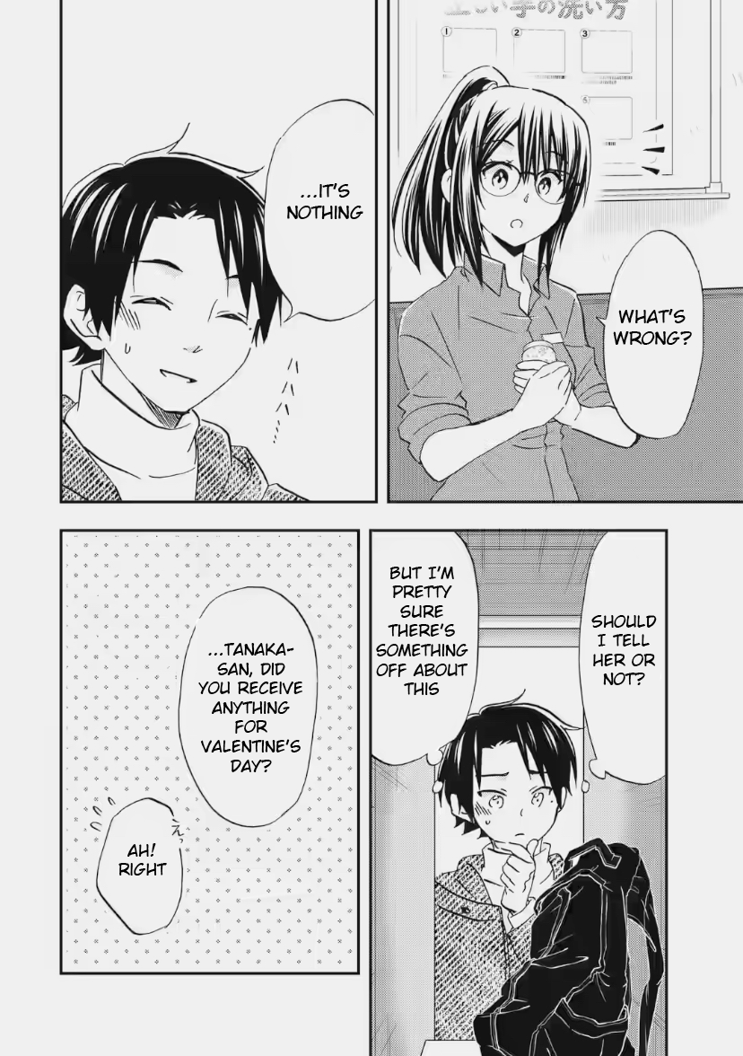 Ore wa Shiranai Uchi ni Gakkouichi no Bishoujo o Kudoiteita Rashii: Baito-saki no Soudan Aite ni Ore no Omoibito no Hanashi o Suru to Kanojo wa Naze ka Tere Hajimeru