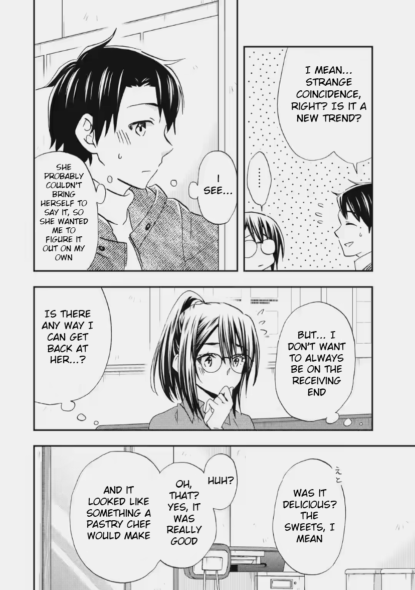 Ore wa Shiranai Uchi ni Gakkouichi no Bishoujo o Kudoiteita Rashii: Baito-saki no Soudan Aite ni Ore no Omoibito no Hanashi o Suru to Kanojo wa Naze ka Tere Hajimeru