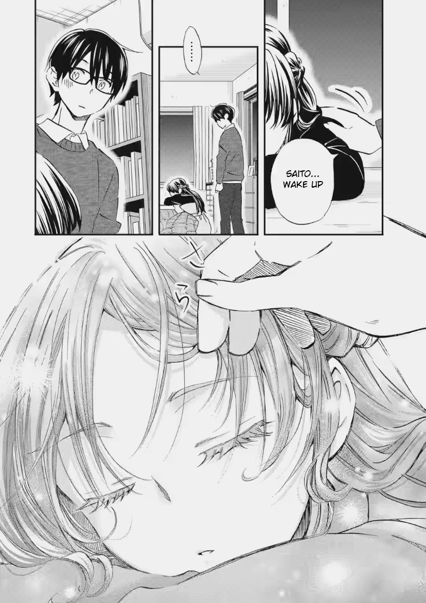 Ore wa Shiranai Uchi ni Gakkouichi no Bishoujo o Kudoiteita Rashii: Baito-saki no Soudan Aite ni Ore no Omoibito no Hanashi o Suru to Kanojo wa Naze ka Tere Hajimeru