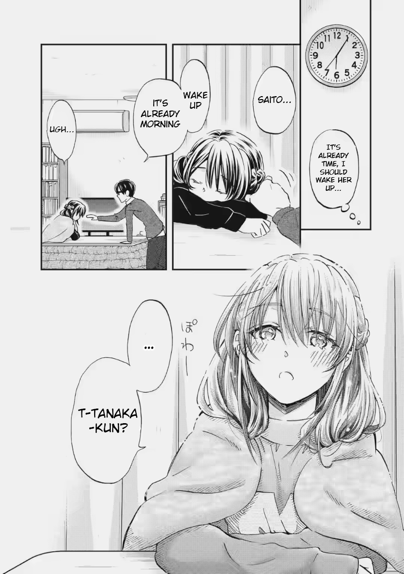 Ore wa Shiranai Uchi ni Gakkouichi no Bishoujo o Kudoiteita Rashii: Baito-saki no Soudan Aite ni Ore no Omoibito no Hanashi o Suru to Kanojo wa Naze ka Tere Hajimeru