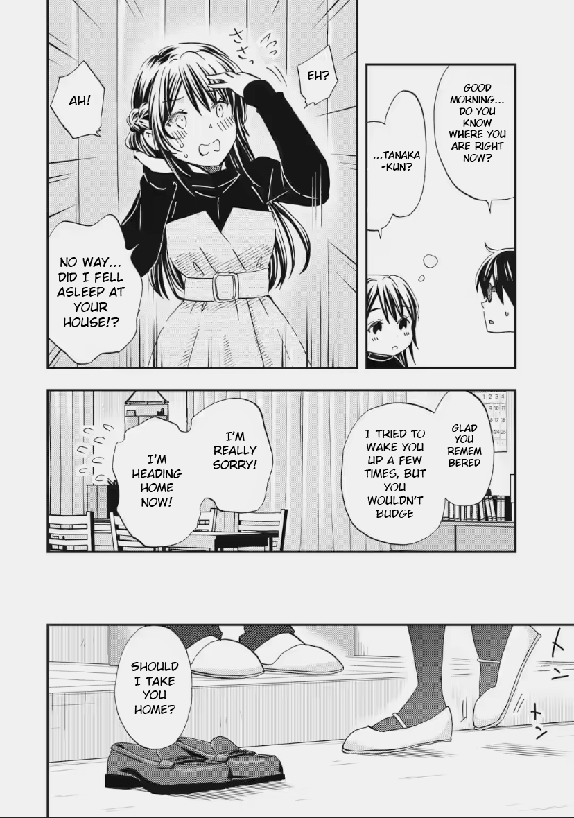 Ore wa Shiranai Uchi ni Gakkouichi no Bishoujo o Kudoiteita Rashii: Baito-saki no Soudan Aite ni Ore no Omoibito no Hanashi o Suru to Kanojo wa Naze ka Tere Hajimeru