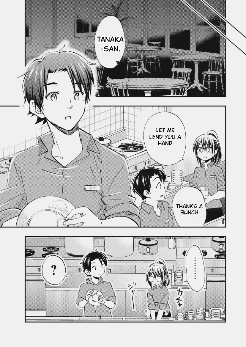 Ore wa Shiranai Uchi ni Gakkouichi no Bishoujo o Kudoiteita Rashii: Baito-saki no Soudan Aite ni Ore no Omoibito no Hanashi o Suru to Kanojo wa Naze ka Tere Hajimeru