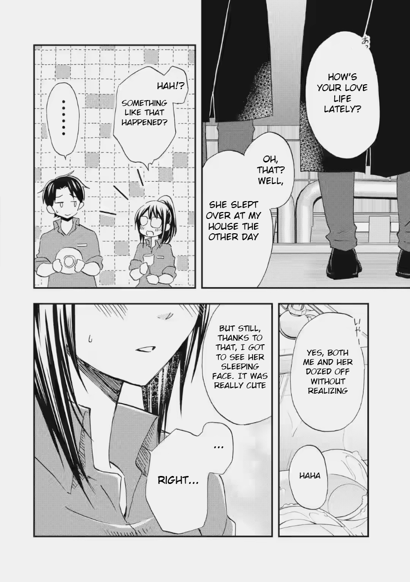 Ore wa Shiranai Uchi ni Gakkouichi no Bishoujo o Kudoiteita Rashii: Baito-saki no Soudan Aite ni Ore no Omoibito no Hanashi o Suru to Kanojo wa Naze ka Tere Hajimeru