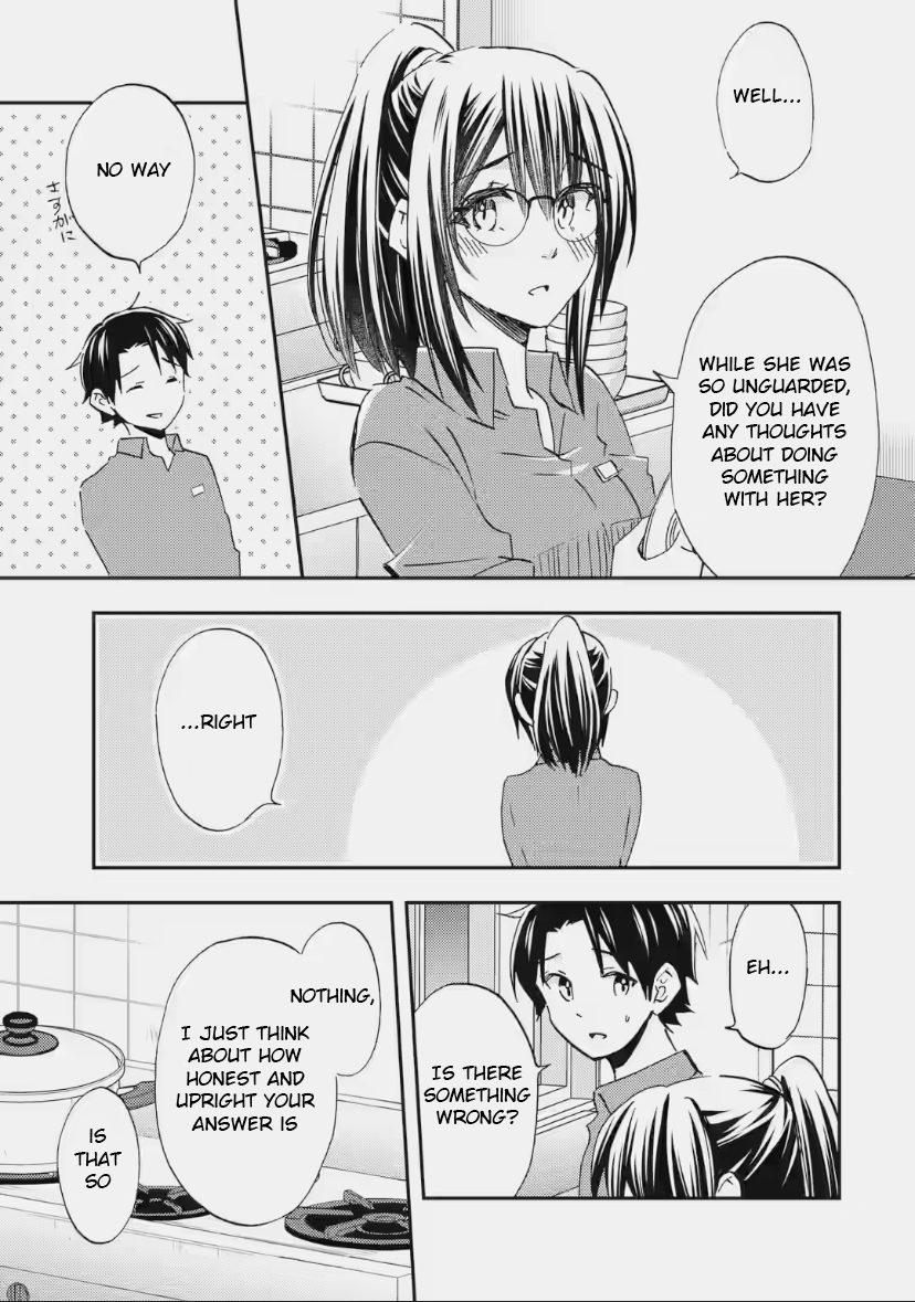 Ore wa Shiranai Uchi ni Gakkouichi no Bishoujo o Kudoiteita Rashii: Baito-saki no Soudan Aite ni Ore no Omoibito no Hanashi o Suru to Kanojo wa Naze ka Tere Hajimeru