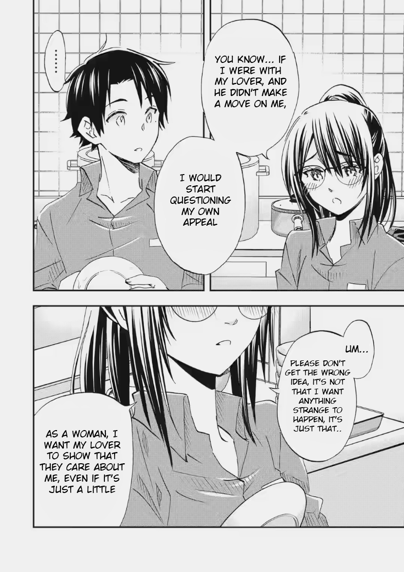Ore wa Shiranai Uchi ni Gakkouichi no Bishoujo o Kudoiteita Rashii: Baito-saki no Soudan Aite ni Ore no Omoibito no Hanashi o Suru to Kanojo wa Naze ka Tere Hajimeru