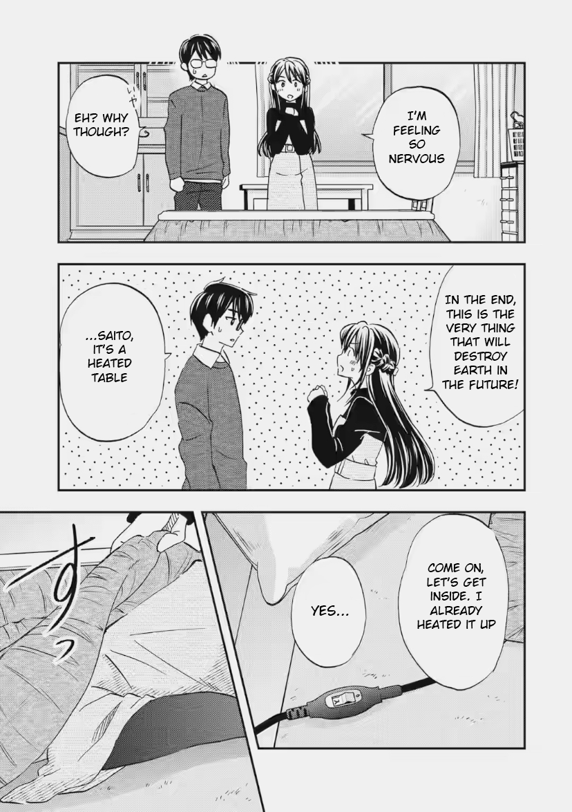 Ore wa Shiranai Uchi ni Gakkouichi no Bishoujo o Kudoiteita Rashii: Baito-saki no Soudan Aite ni Ore no Omoibito no Hanashi o Suru to Kanojo wa Naze ka Tere Hajimeru
