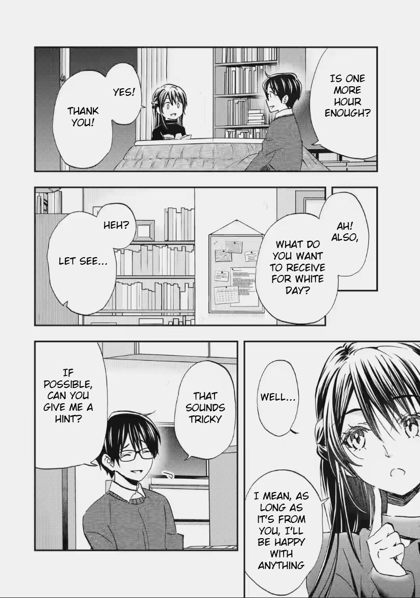 Ore wa Shiranai Uchi ni Gakkouichi no Bishoujo o Kudoiteita Rashii: Baito-saki no Soudan Aite ni Ore no Omoibito no Hanashi o Suru to Kanojo wa Naze ka Tere Hajimeru