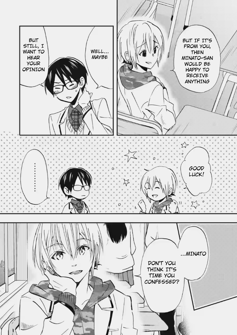 Ore wa Shiranai Uchi ni Gakkouichi no Bishoujo o Kudoiteita Rashii: Baito-saki no Soudan Aite ni Ore no Omoibito no Hanashi o Suru to Kanojo wa Naze ka Tere Hajimeru