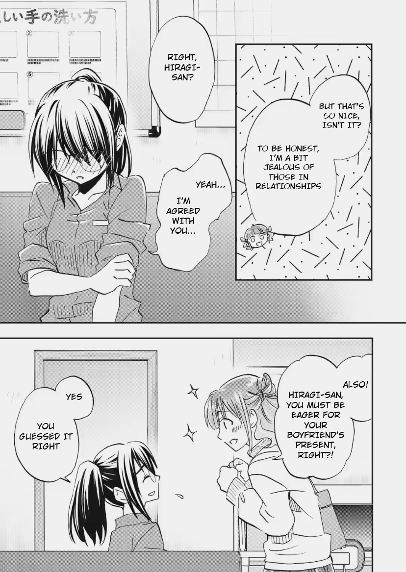Ore wa Shiranai Uchi ni Gakkouichi no Bishoujo o Kudoiteita Rashii: Baito-saki no Soudan Aite ni Ore no Omoibito no Hanashi o Suru to Kanojo wa Naze ka Tere Hajimeru
