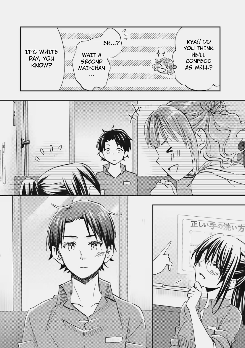 Ore wa Shiranai Uchi ni Gakkouichi no Bishoujo o Kudoiteita Rashii: Baito-saki no Soudan Aite ni Ore no Omoibito no Hanashi o Suru to Kanojo wa Naze ka Tere Hajimeru