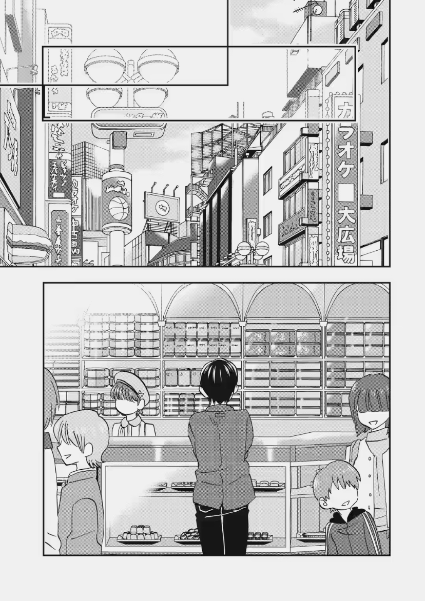 Ore wa Shiranai Uchi ni Gakkouichi no Bishoujo o Kudoiteita Rashii: Baito-saki no Soudan Aite ni Ore no Omoibito no Hanashi o Suru to Kanojo wa Naze ka Tere Hajimeru