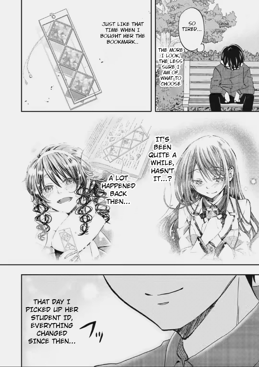 Ore wa Shiranai Uchi ni Gakkouichi no Bishoujo o Kudoiteita Rashii: Baito-saki no Soudan Aite ni Ore no Omoibito no Hanashi o Suru to Kanojo wa Naze ka Tere Hajimeru