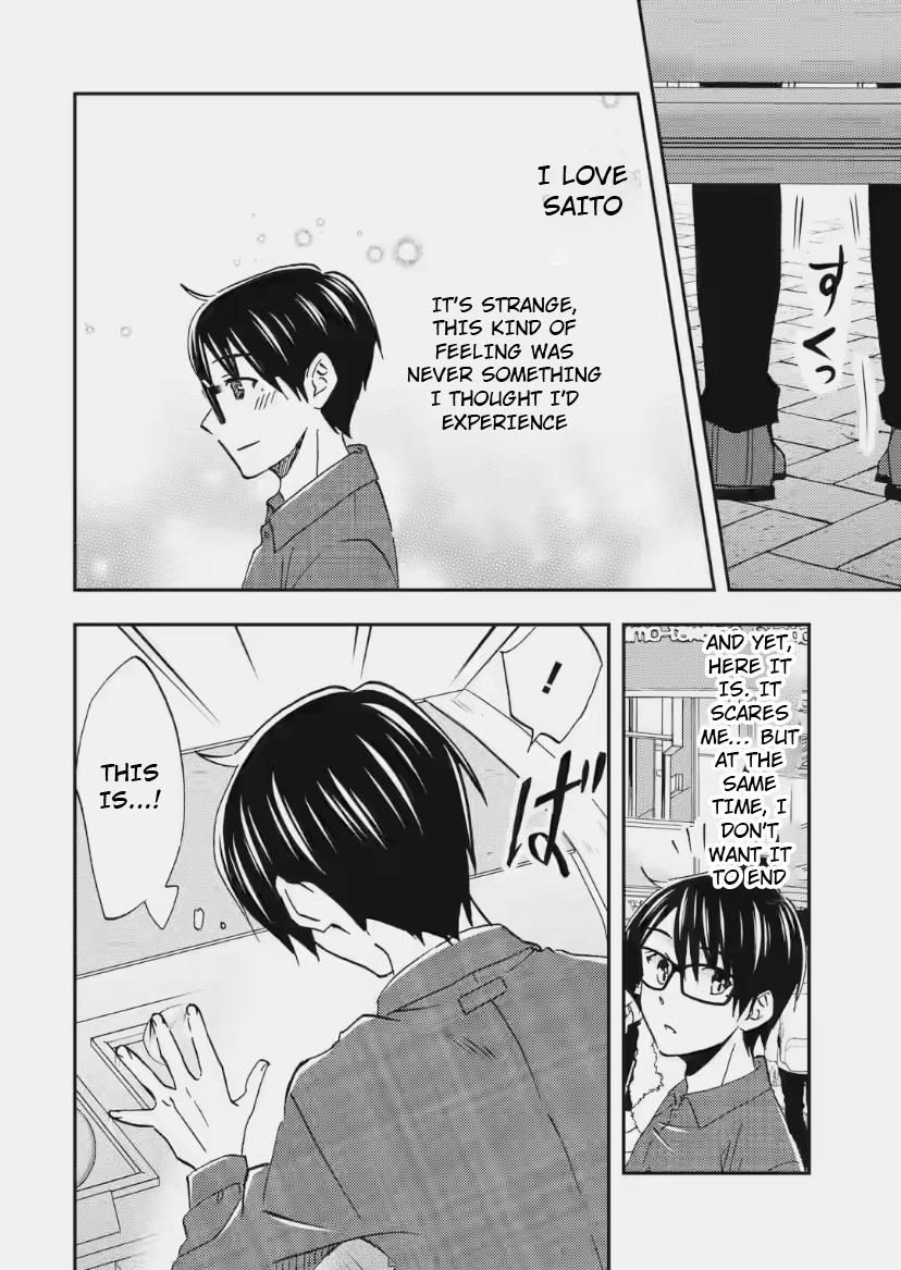 Ore wa Shiranai Uchi ni Gakkouichi no Bishoujo o Kudoiteita Rashii: Baito-saki no Soudan Aite ni Ore no Omoibito no Hanashi o Suru to Kanojo wa Naze ka Tere Hajimeru