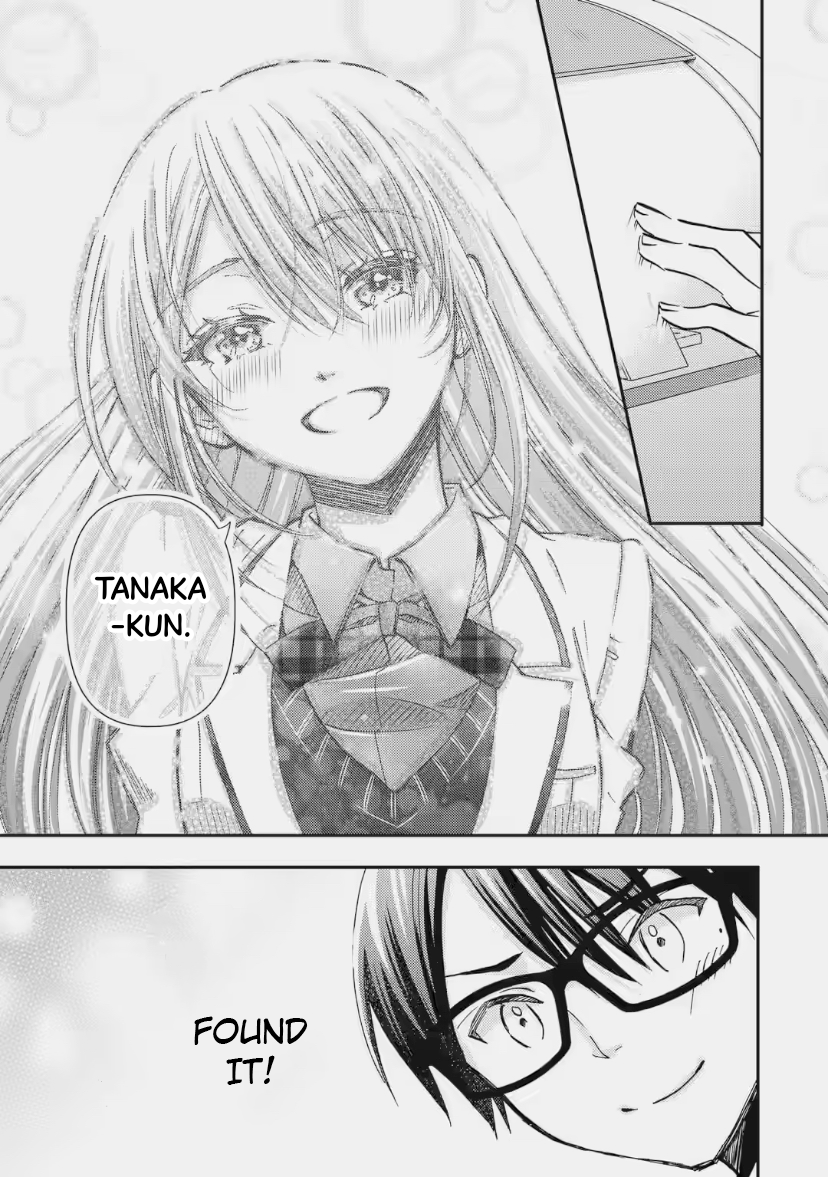 Ore wa Shiranai Uchi ni Gakkouichi no Bishoujo o Kudoiteita Rashii: Baito-saki no Soudan Aite ni Ore no Omoibito no Hanashi o Suru to Kanojo wa Naze ka Tere Hajimeru